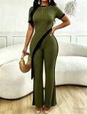 Women's Summer Asymmetric Long Top and Slim Fit Contrast Color Pants Two-Piece Set
