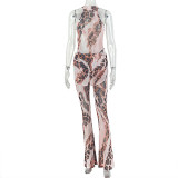 Women's Loose Casual Print Slim Waist High Neck Two-Piece Bodycon Pants Set