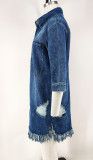 Women's Ripped Tassel Short Sleeve Denim Dress