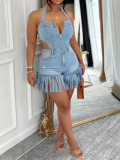 Women's Fashion Slim Fit Frayed Tassel Denim Jumpsuit