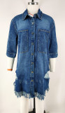 Women's Ripped Tassel Short Sleeve Denim Dress