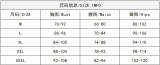 Solid Color U-Neck Long Sleeve Textured Pleated Slim Fit Bodycon Midi Dress
