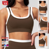 Fake Two-Piece Ribbed Contrast Color Yoga Running Fitness Sports Bra