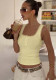 Women's Summer Fashion Slim Fit Lace Trim Strap Top