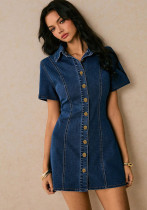 Women's Solid Color Denim Turndown Collar Metal Button Slim Waist Casual Short Sleeve Dress Women's Solid Color Denim Turndown Collar Metal Button Slim Waist Casual Short Sleeve Dress