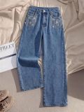 Women's High Waist Fashion Rhinestone Long Denim Jeans