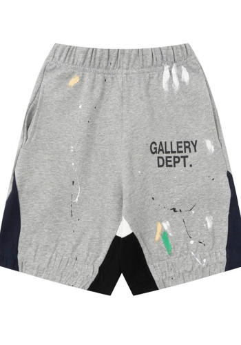 Men's Summer Paint-Splatter Graffiti Color-Block Printed Shorts