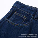 Women Barrel-Leg Denim Pants with Jersey-Style Patches and Graffiti Print