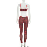 Women's Sexy Snake Print Cut-Out Bow Strap Low Back Slim Fit Jumpsuit