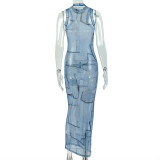 Women's Fashion Semi Sheer Slim Waist Bodycon Round Neck Long Dress