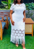 Plus Size Women White Lace Tassel Formal Party Lace Bodycon Dress