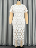 Plus Size Women White Lace Tassel Formal Party Lace Bodycon Dress