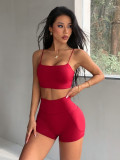 Women Fitness Camisole Yoga Top and Shorts Two-Piece Set