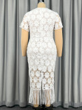 Plus Size Women White Lace Tassel Formal Party Lace Bodycon Dress