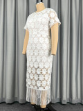 Plus Size Women White Lace Tassel Formal Party Lace Bodycon Dress