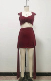 Summer Women's Sexy Low Back Lace-Up Slim Fit Bodycon Skirt Set