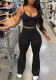 Women Casual Camisole Top and Bell Bottom Pants Two-Piece Set