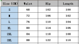 Women Gradient Rivet Patchwork Denim Wide-Leg Pant