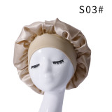Women's Classic Solid Satin Wide Brim Sleep Cap for Hair Care