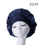 Women's Classic Solid Satin Wide Brim Sleep Cap for Hair Care