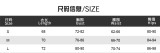 Summer Women's Casual Color Block Ruffle Hem A-Line Mini Dress