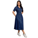 Plus Size Women's Short Sleeve Slim Waist Denim Dress