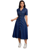 Plus Size Women's Short Sleeve Slim Waist Denim Dress