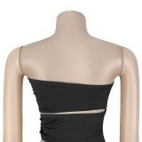 Women's Sexy Strapless Club Party Bodycon Dress