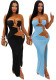 Women's Sexy Strapless Club Party Bodycon Dress