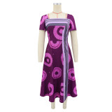Women printed holiday square neck ribbon summer dress