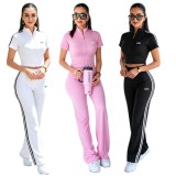 Women's Casual Fashion Ribbed Embroidered Zip-Up Jacket Pants Set