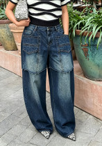 Asymmetrical Panel Washed Wide Leg Denim Pants Asymmetrical Panel Washed Wide Leg Denim Pants