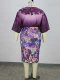 Summer Plus Size Women's Printed Round Neck Bat Sleeve Top & Midi Skirt Two-Piece Set