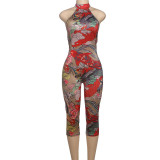 Women Summer Leopard-Print Backless Jumpsuit