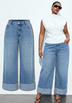 Plus-Size Denim Wide-Leg Pants Plus-Size Denim Wide-Leg Pants