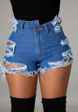 Women Summer Ripped Frayed-Hem Denim Shorts