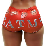 Summer Women's Tight-Fit Stretch Casual Print Shorts