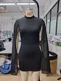 Women's Shiny Print High Neck Lantern Sleeve Tight-Fit Bodycon Party Dress