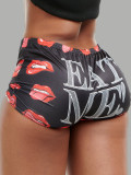 Summer Women's Tight-Fit Stretch Casual Print Shorts