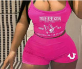 Summer Women's Fashion Two-Piece Shorts Set