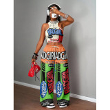 Casual Hip Hop Print Tank Top & Wide Leg Pants Set