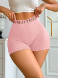 Women's Casual High-Waist Letter Knitting Square-Leg Sports Shorts