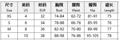 Solid Halter V-Neck Metal Ring Hollow-Out Ruched Bodycon Dress