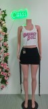 Women's Tassel Low Waist Lace-Up Raw Hem Mini Beach Skirt