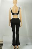 Women's Summer Sports Fashion Crop Top Low Back Butt Lift Tight Fitting Pants Set