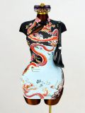 Women's Printed Slim Fit Short Bodycon Dress
