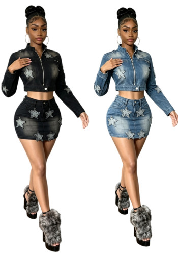 Women's denim five-pointed star stretchy long-sleeved top and skirt two-piece set