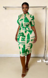Women Printed Summer Lace-Up Maxi Holidays Dress