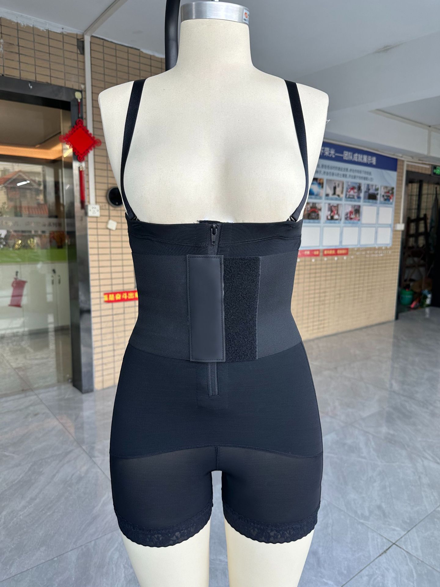 Lace-Up Fitted Body Shaping Bodysuit for Body Contouring