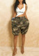 Women American Camouflage Jogger Double Buckle Lantern Pants